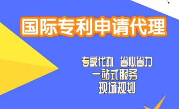 申請(qǐng)歐洲專(zhuān)利，哪些國(guó)家終于可以申請(qǐng)實(shí)用新型專(zhuān)利